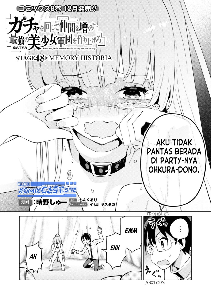 Gacha wo Mawashite Nakama wo Fuyasu Saikyou no Bishoujo Gundan wo Tsukuriagero Chapter 48 Gambar 3